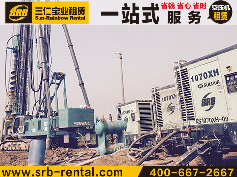 空壓機 (14).jpg