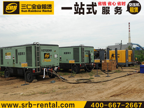 空壓機(jī) (53).jpg