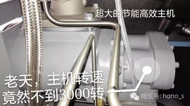 超大節(jié)能高效主機(jī).webp.jpg