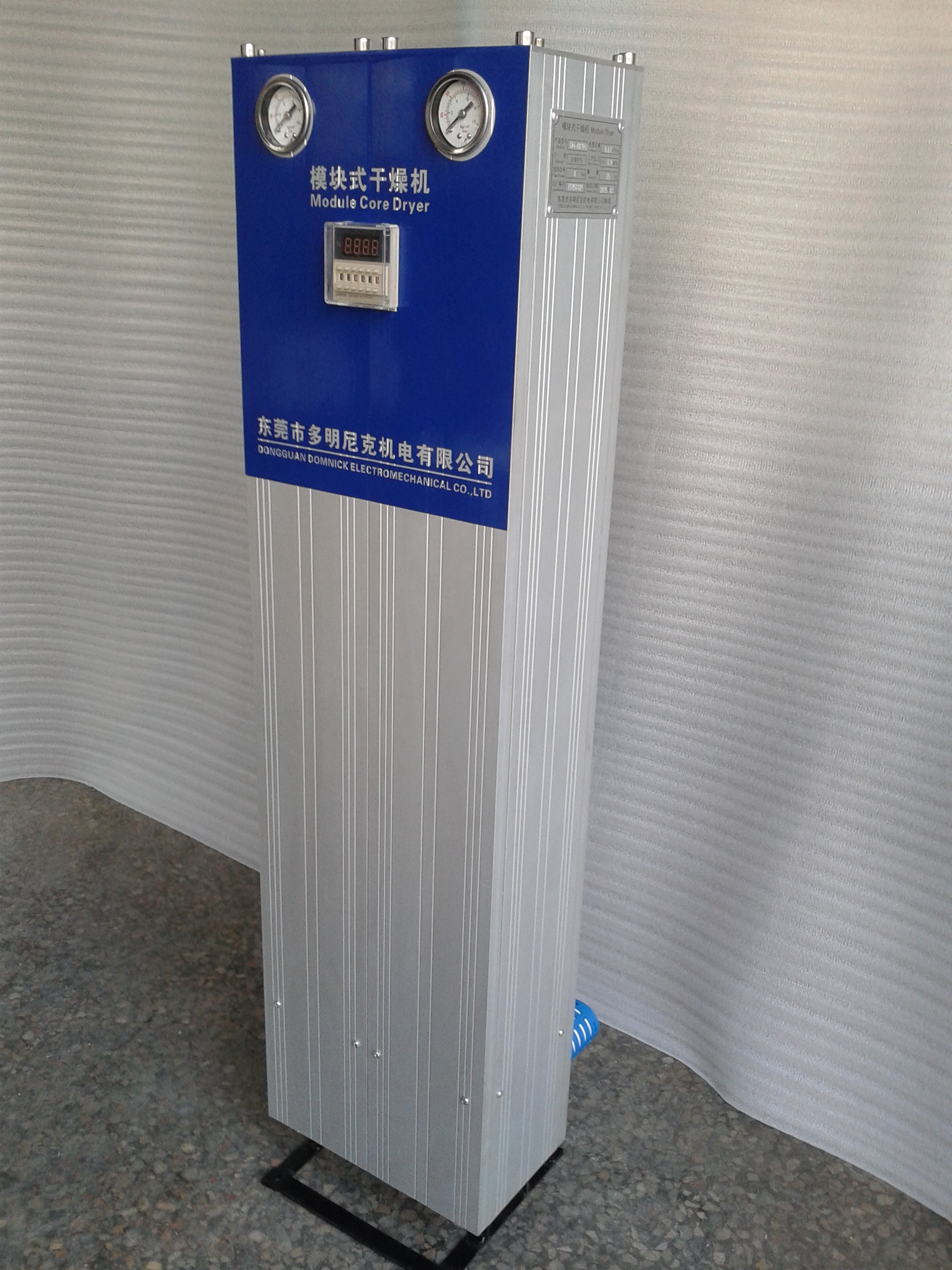 20150117_155703.jpg