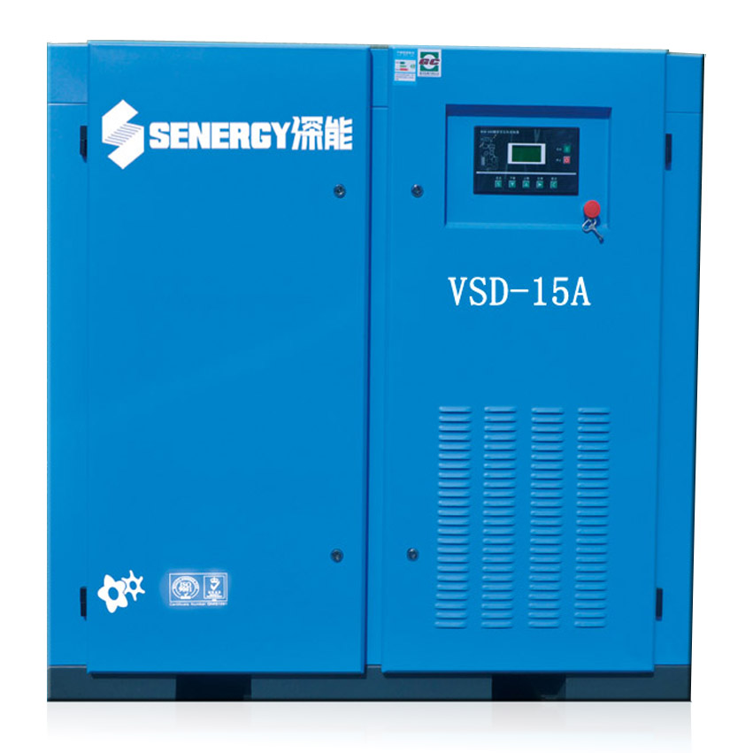 VSD-15A.jpg
