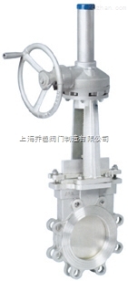 傘齒輪梅花型刀閘閥.jpg