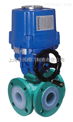 Q9(45、44)F46防爆電動(dòng)三通襯氟球閥.jpg