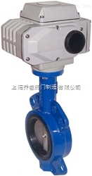 D971F電動開關型蝶閥.jpg