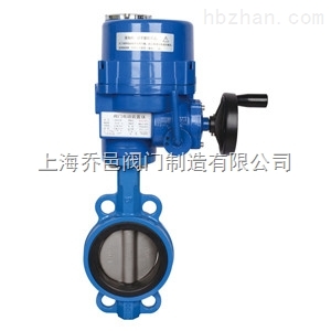 D971X。F防爆電動對夾式蝶閥.jpg