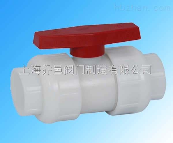 Q61F-10F承插PVDF塑料球閥.jpg
