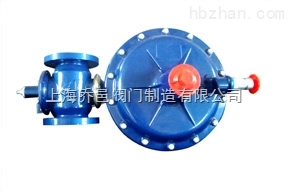 RTZ-TQ燃?xì)庹{(diào)壓閥。燃?xì)庹{(diào)壓器.jpg