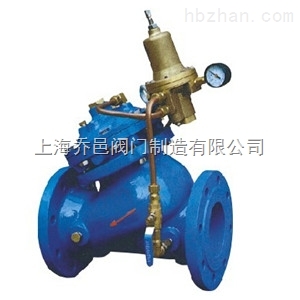 AX742X安全泄壓持壓閥.jpg
