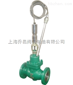 V230W自力式溫度調節閥.jpg