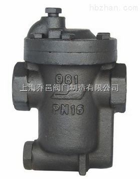 CS15H內(nèi)螺紋倒吊桶式蒸汽疏水閥.jpg