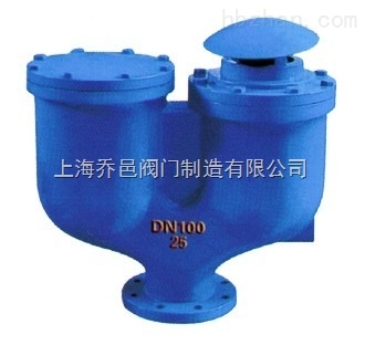 GKPQ42X高壓復合式排氣閥.jpg