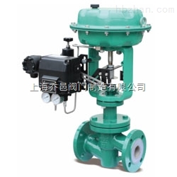 ZJHCF氣動襯氟調節閥.jpg