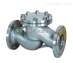 H41H。H41W不銹鋼升降式止回閥.jpg