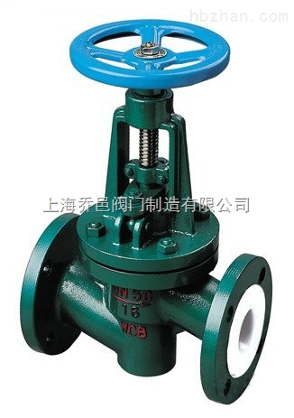 J41F46襯氟法蘭截止閥.jpg