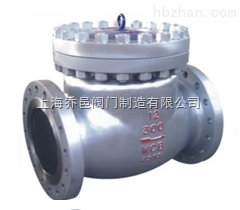 DH44Y低溫旋啟式止回閥.jpg