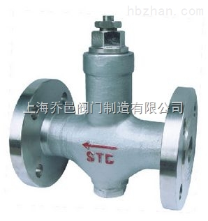 STC可調恒溫式蒸汽疏水閥.jpg
