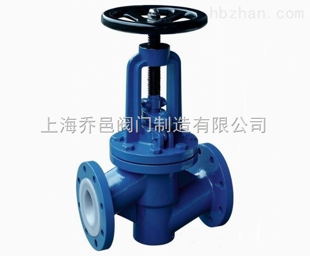 J41F46襯氟直通式截止閥.jpg