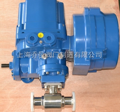 衛生級防爆電動球閥.jpg