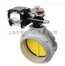 V1FS氣動單法蘭粉體蝶閥.jpg