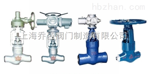J61Y美標磅級高壓電站截止閥.jpg