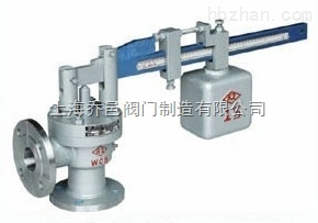 GA41H單杠桿安全閥.jpg