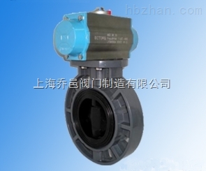 D671X-10S氣動塑料蝶閥.jpg