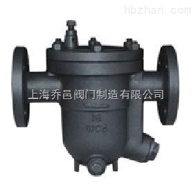 CS11H。CS41H自由浮球式蒸汽疏水閥.jpg