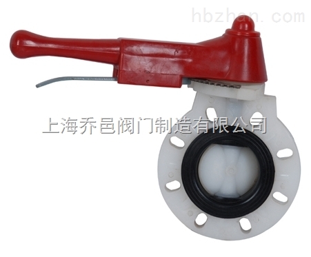 D71X-10F PVDF手柄式塑料蝶閥.jpg