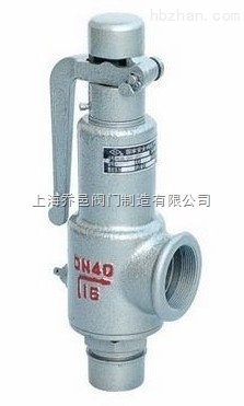 A27H-16C彈簧微啟式安全閥.jpg
