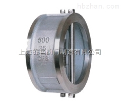 H76X對夾蝶式止回閥.jpg