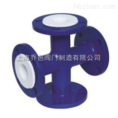 襯氟管道等徑四通.jpg