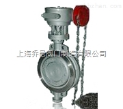 LD73H鏈條對夾式硬密封蝶閥.jpg