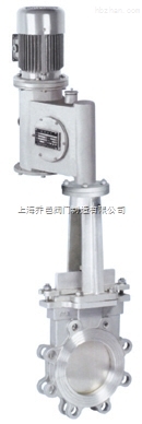 梅花型電液動刀閘閥.jpg