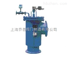 YBG立式全自動過濾器.jpg