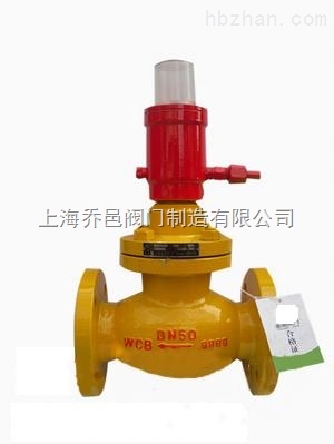 QDQ421F氨氣緊急切斷閥.jpg