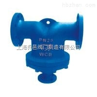 CCF41。CF11。UFS汽水分離器.jpg