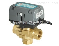 DF節(jié)能型電動(dòng)三通閥.jpg