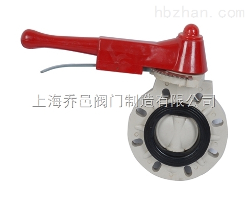 D71X-10S PPH手柄式塑料蝶閥.jpg