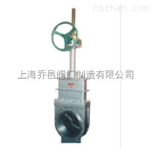 Z43WDF輕型無導(dǎo)流孔平板閘閥.jpg