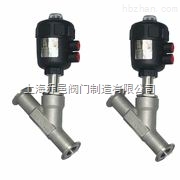 2000型卡箍氣動角座閥.jpg