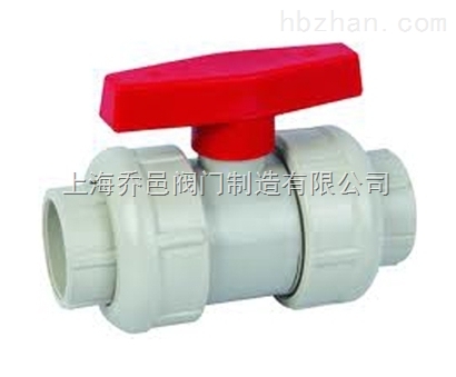 Q61F-10S承插式PPH塑料球閥.jpg