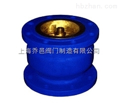 H41X節能消聲止回閥.jpg