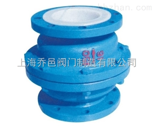 H42F46襯氟立式止回閥.jpg