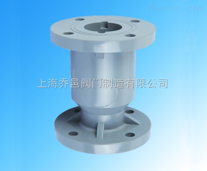H42F-6F法蘭球芯PVDF塑料止回閥.jpg