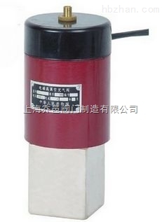 DDC-JQ型電磁真空帶充氣閥.jpg