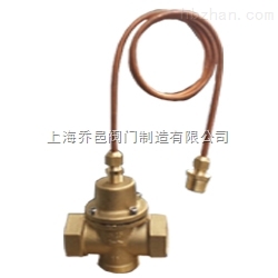 ZYC-16T動態壓差控制閥.jpg