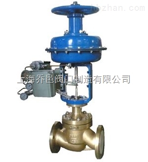 ZJHP。ZJHN。ZJHM氧氣用全銅氣動調節閥.jpg