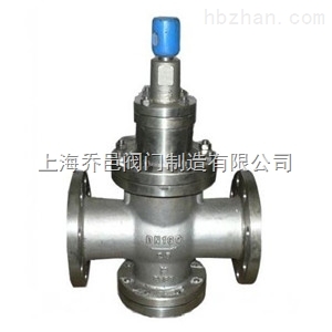 Y43H不銹鋼蒸汽減壓閥.jpg