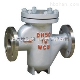 U型管道過濾器YG.jpg
