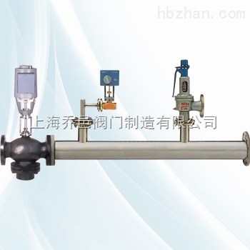 西門子蒸汽減溫減壓裝置.jpg